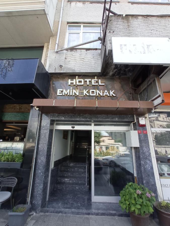 Emin Konak Hotel 伊斯坦布尔 外观 照片